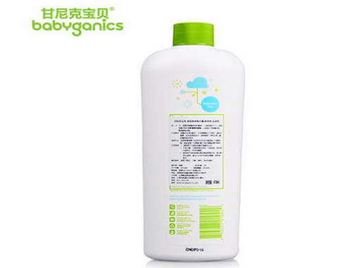 甘尼克宝贝婴儿用品